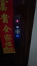 英典R70 Pro掌静脉智能门锁指纹锁3D人脸识别智能锁电子锁入户密码锁 掌静脉解锁+主动视频对讲+3D人脸 实拍图