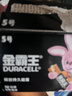 金霸王(Duracell)5号电池20粒装碱性干电池五号 适用博朗耳温枪/血糖仪/鼠标血压计电子秤遥控器儿童玩具 实拍图