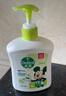 滴露（Dettol）洗手液茉莉绿茶清香500g*2 儿童洗手液家庭抑菌消毒 迪士尼 实拍图