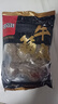 喜得佳牛肉丸250g*2+牛筋丸250g*2 潮汕手打牛肉丸子火锅食材关东煮烧烤 实拍图