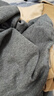 南极人 保暖内衣男士秋衣秋裤加绒一体防寒青年中老年保暖衣套装深灰2XL 实拍图