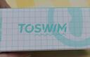 TOSWIM拓胜专业游泳耳塞柔软舒适防水防中耳炎洗澡学游泳装备 水绿浮潜 实拍图
