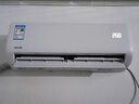 统帅空调海尔出品 超省电 1.5匹超一级能效 AI变频冷暖空调挂机挂式 国家补贴以旧换新KFR-35GW/LA1-1 实拍图