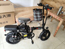 新大洲新国标代驾折叠电动车超长续航 锂电池电瓶助力自行单车轻便迷你小型男女士代步上班用可放后备箱 避震顶配-22减震-松下S级25A纯电≤75km 实拍图