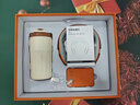 禾伴年会礼品奖品实用商务伴手礼物送客户员工年终纪念品保温水杯礼盒 【新年年会礼品】橙咖啡杯礼盒+按摩器+充电宝450ml 新年伴手礼马年公司银行工商会车行店企业周年庆纪念品 实拍图