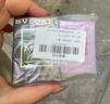 宝格丽（BVLGARI）Q香试香装5ml*2+180元回购券 效期至26年10月 实拍图