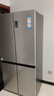 海尔（Haier）「家宴系列」465L十字门冰箱风冷无霜一级能效抗菌净味BCD-465WGHTDE9S9家电国家补贴 实拍图