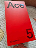 一加 Ace 5 12GB+256GB 全速黑 oppo 国家补贴 第三代骁龙 8 冰川电池 游戏AI智能5G手机 实拍图