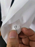 罗蒙（ROMON）纯色商务职业正装男士白衬衫工装外套长袖衬衣男CS108白色2XL 实拍图
