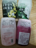网易严选浴室香氛卧室清新除臭卫生间厕所除臭净化空气清新剂年货车载香氛 【人气全家福】白桃+栀子+葡萄+桂花 实拍图