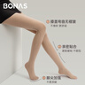 宝娜斯打底裤女春秋薄款光腿神器女80D压力袜保暖肉色连裤袜 实拍图