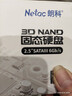 朗科（Netac）128GB SSD固态硬盘 SATA3.0接口 N550S超光系列 电脑升级核心组件 实拍图