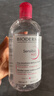贝德玛（BIODERMA）粉水舒妍舒缓洁肤液500ml卸妆水敏感肌可用温和无需水洗 圣诞礼物 实拍图