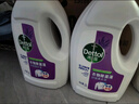 滴露（Dettol）衣物除菌液薰衣草3L 99.9%杀菌除螨 内衣衣物消毒液 可配洗衣液 实拍图