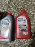 美孚（Mobil）美孚超级4T 摩托车机油 四冲程摩托车机油 20W-50 SL级 1L 实拍图