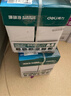 得力（deli）珊瑚海A4打印纸 80g500张*5包一箱 双面使用 加厚复印纸 整箱2500张7378【销冠系列】 实拍图