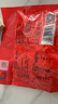 德州扒鸡山东特产礼品熟食腊味烧鸡开袋即食五香精选童子鸡500g1斤 实拍图