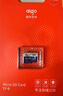 爱国者（aigo）64GB TF（MicroSD）存储卡A1 U1 V30 4K 行车记录仪 监控摄像头专用高速内存卡 高度耐用卡 T0 实拍图