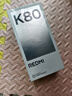 小米 REDMI K80 国家补贴 第三代骁龙 8 6550mAh大电池 澎湃OS 雪岩白 12GB+256GB 红米5G手机 实拍图