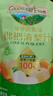 爷爷的农场【拍3送1】枇杷梨汁100ml*10袋儿童果汁宝宝零食饮料秋梨膏礼盒 实拍图