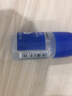齐心(Comix)胶水 办公财务学生液体胶水 35ml/支 办公用品凑单B2670 工具 实拍图