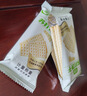 阿尔发苏打饼干无糖 咸芝麻味无糖食品饼干 早餐代餐休闲零食箱装1200g 实拍图