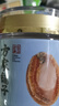 方家铺子中华老字号 精选鲍鱼干100g15-20头 煲汤佛跳墙原料食材海鲜干货 实拍图
