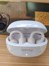 SANAG塞那Z60S 蓝牙耳机耳夹式【国家补贴15%】AI骨传导概念无线通话降噪运动无损音乐耳机塞纳z60s 【金标】Z60s AI新品首发 椰奶白 声学突破·品质认证 实拍图