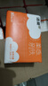 洁柔抽纸 棉柔感3层90抽*30包 立体压花纸巾 亲肤可湿水卫生纸 整箱 实拍图