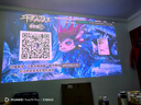 极米Z9X 4K 全新轻薄4K光学变焦投影 1300CVIA真实高亮 家用智能投影仪高清家庭影院云台 国家补贴 实拍图