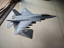 驰誉模型 1/72歼35战斗机模型仿真合金军事飞机航模手办男孩礼物 实拍图