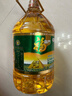 福临门食用油 非转基因压榨一级黄金产地玉米胚芽油6.18L 中粮出品 实拍图