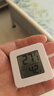 温湿度计婴儿房室内家用车内电子温湿度计迷你便携高精度传感器可壁挂 智能温湿度计*1【白色】 实拍图