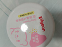 贝亲(Pigeon) 婴儿爽身粉 芦荟精华 含粉扑 140g HA10 实拍图
