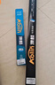 澳麟铂金无骨奔驰雨刮器对装奔驰C级【15-21款】雨刷雨刮C260L/C200L汽车雨刷器/雨刮片原装尺寸A级胶条 实拍图