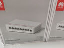 华为SOHO  S110-8T含服务  8口千兆交换机交换器监控网络分流器交换机小型宿舍网络分线器 实拍图