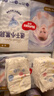 好奇（Huggies）金装纸尿裤NB80片(5kg以下)尿不湿【速干不易红】 实拍图