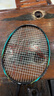 李宁（LI-NING）羽毛球全碳素A1111训练对拍AYPR202-3蓝绿(已穿线含拍套球手胶） 实拍图
