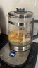 九阳（Joyoung）1.8L沸萃养生壶煮茶器 316L双钢加长茶篮 轻音炖煮 0胶水家用电烧水壶18WY2R 实拍图