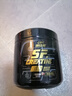 康比特纯肌酸99.99%高纯度一水肌酸耐力爆发运动健身补剂300g白桃荔枝味 实拍图