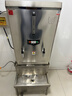 德玛仕（DEMASHI）开水器商用电热开水机开水炉热水器全自动进水304不锈钢烧水器 KS-90F（发泡款）电压380V/功率9KW 实拍图