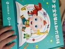宝宝巴士jojo点读笔幼儿早教机1-3岁儿童启蒙绘本玩具睡前故事机生日礼物 1-4岁【启蒙认知_进阶版】 实拍图
