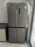 华凌美的出品406L十字双开门对开多门四门冰箱超薄风冷无霜一级能效双变频京东自营HR-426WSP国家补贴 实拍图
