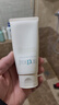 芙丽芳丝（Freeplus）洗面奶男女士氨基酸洁面乳控油祛痘去黑头80g 实拍图