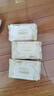舒洁（Kleenex）湿厕纸山茶花家庭装60抽*4包湿纸巾厕纸洁厕湿巾进口原生木浆 实拍图