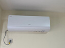 海尔净省电空调 1.5匹 一级能效变频 冷暖两用 壁挂式空调 卧室挂机 国家补贴 以旧换新KFR-35GW/E1-1 实拍图