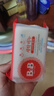 保宁（B&B）婴幼儿尿布洗衣皂儿童洗内衣内裤肥皂宝宝专用香皂【200g*4块】 实拍图