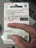 闪迪（SanDisk）256GB TF(MicroSD)内存卡 4K极速金卡A2 V30 U3行车记录仪 运动相机无人机 监控存储卡 读190MB/s 实拍图