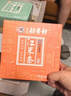 北京稻香村饼干蛋糕 江米条 150g 老字号零食糕点 儿童零食 北京特产伴手礼 实拍图