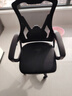 锦汐 电脑椅家用办公椅子靠背人体工学椅学习转椅老板座椅游戏电竞椅 【可后躺】黑框黑网 实拍图